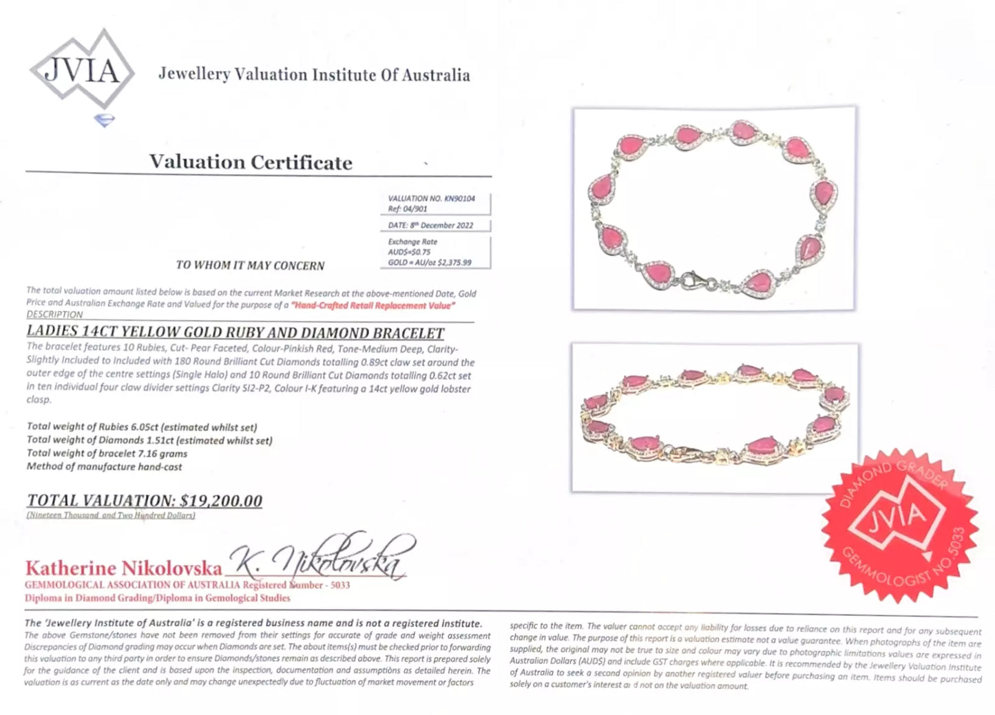 14Ct Yellow Gold 17.5cm 6.05ct Ruby & 1.51ct Diamond Tennis Bracelet