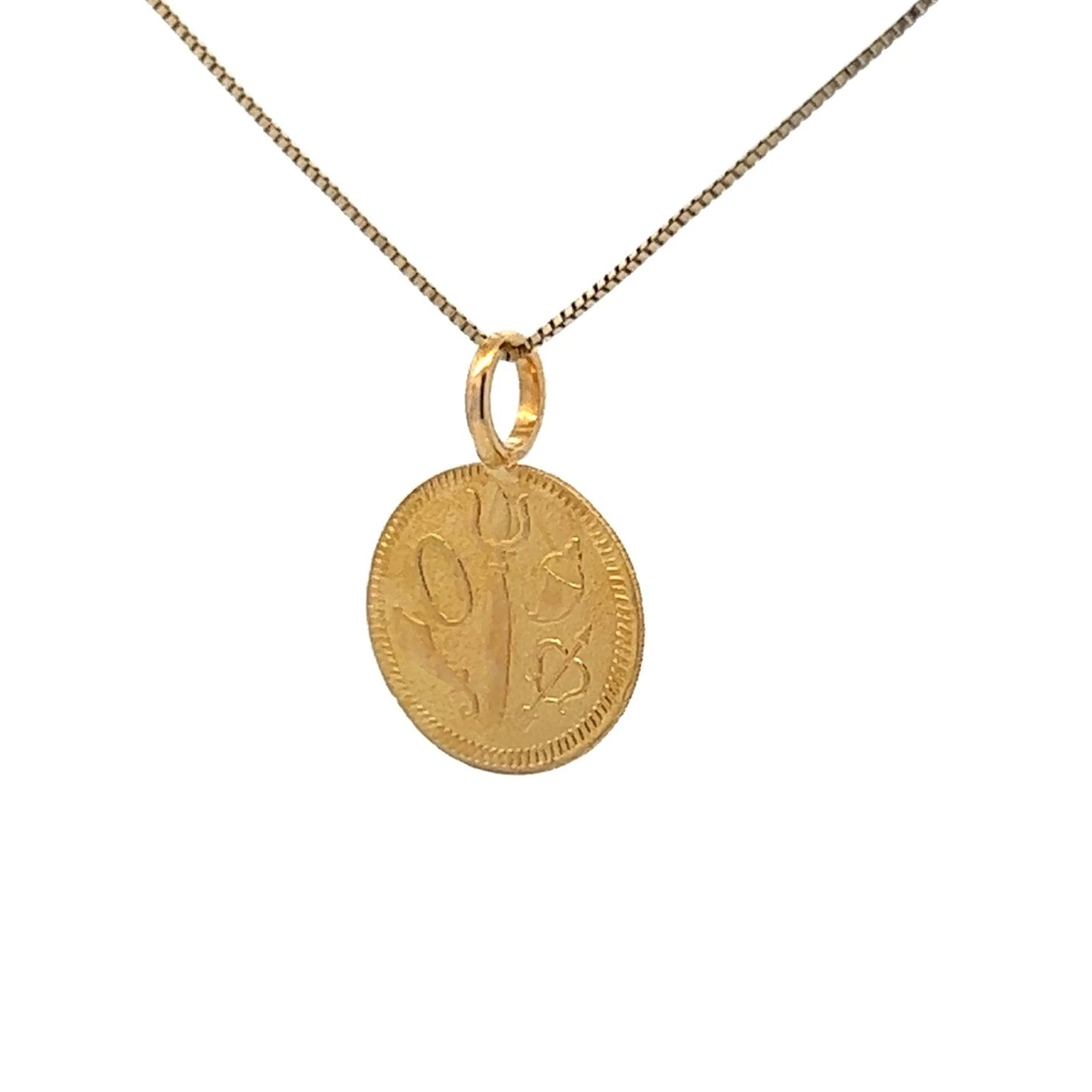 20Ct Yellow Gold Panchayudha Pendant