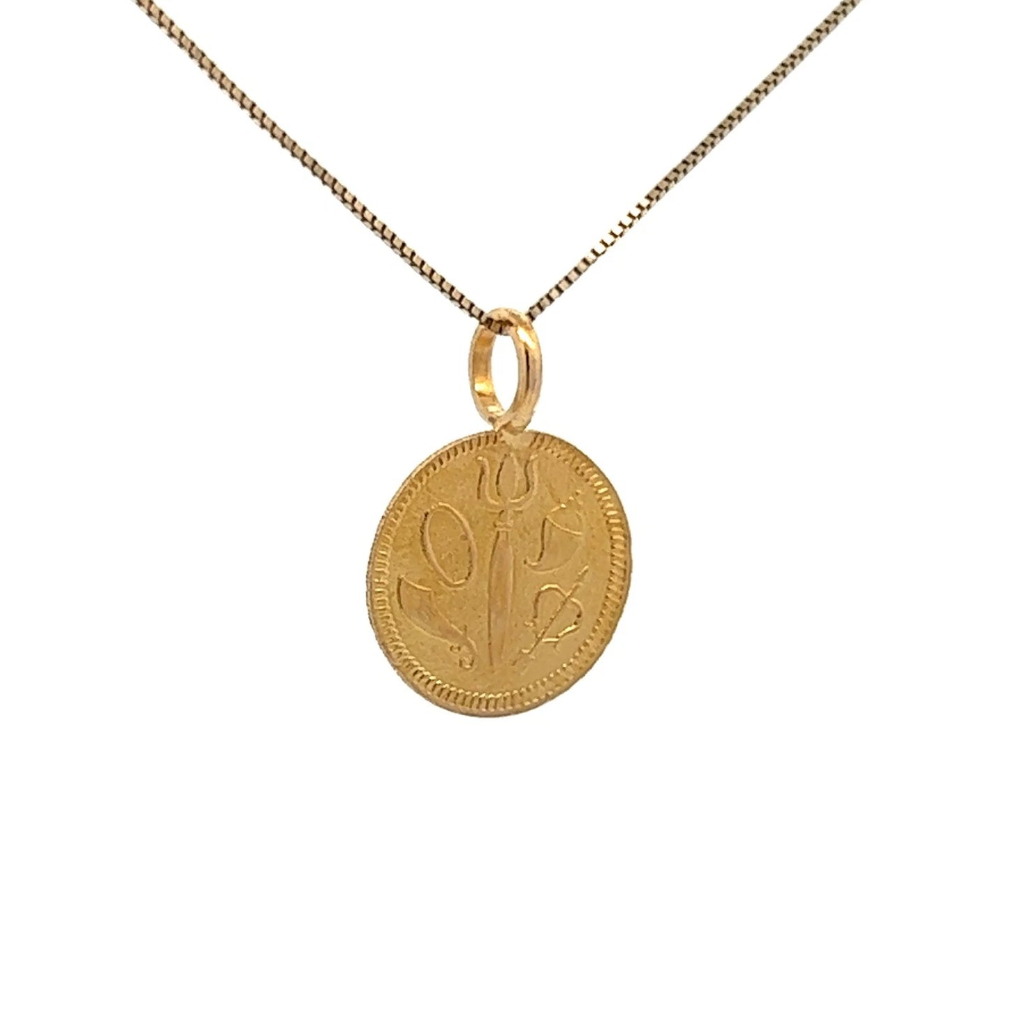 20Ct Yellow Gold Panchayudha Pendant