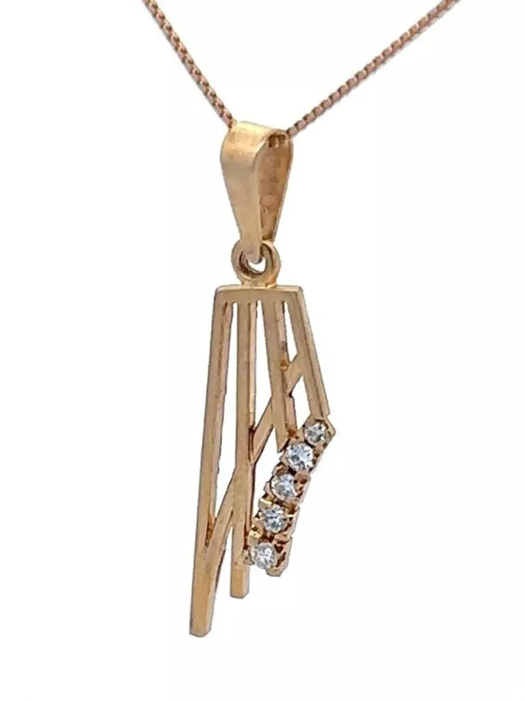9Ct Yellow Gold Diamond Detail Pendant
