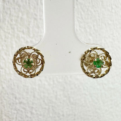 14Ct Yellow Gold Filigree Emerald Stud Earrings