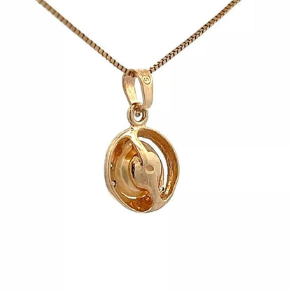 9Ct Yellow Gold Cultured Pearl & Diamond Accent Pendant